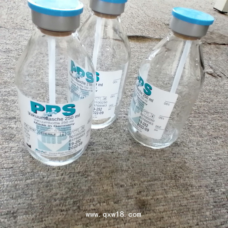 進口臭氧耗材負(fù)壓真空瓶