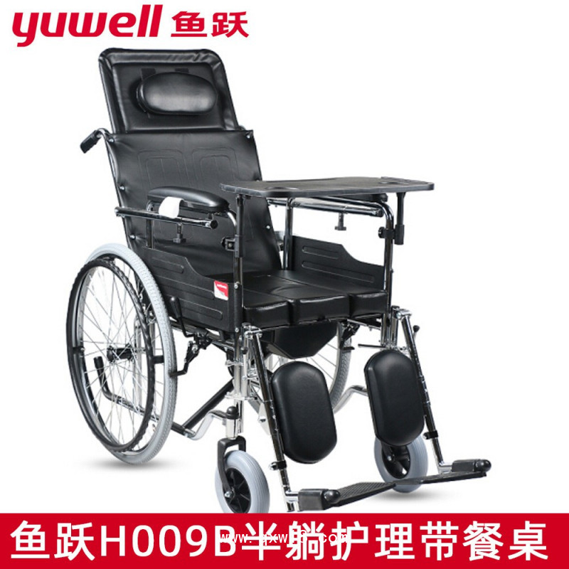 魚躍輪椅車H009B可折疊輕便手動鋼管軟座老人病人代步車減震