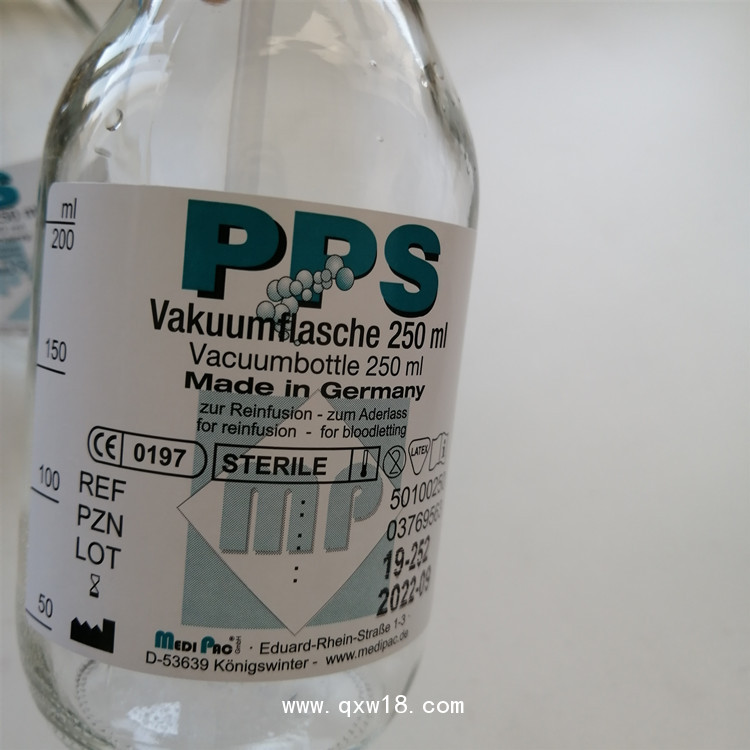 臭氧耗材真空負壓瓶，北京安通供應(yīng)