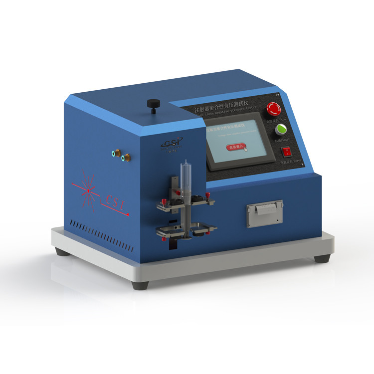 注射器密合性負壓測試儀