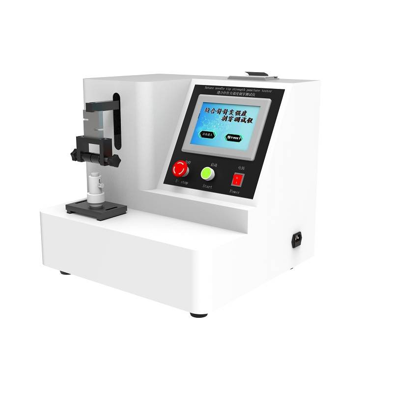 縫合針針尖強(qiáng)度刺穿力測(cè)試儀