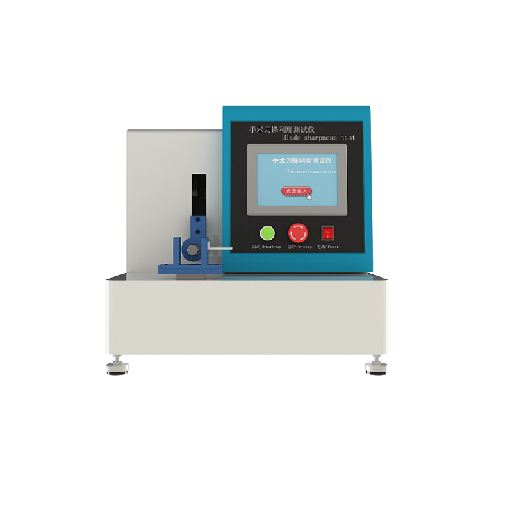 外科手術刀片鋒利度測試儀