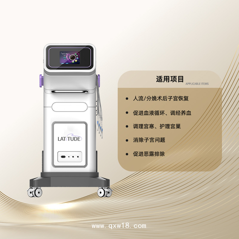 骨盆修復儀