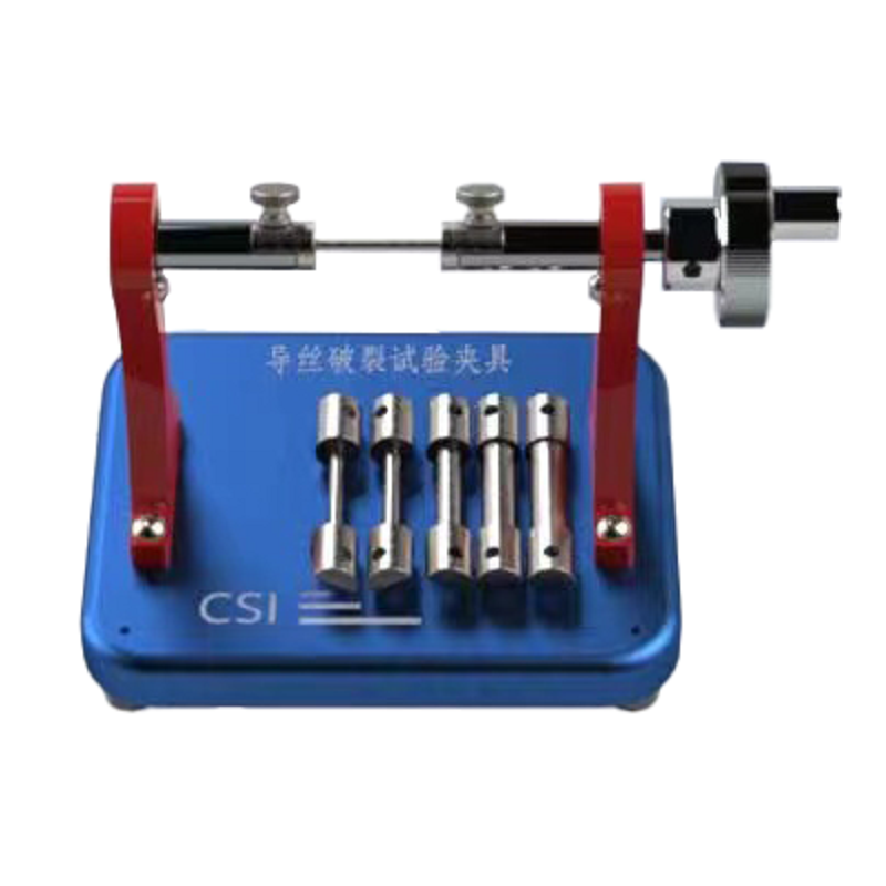 導(dǎo)管導(dǎo)絲破裂測試夾具