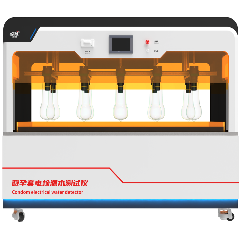 觸摸屏款避孕套針孔漏水試驗(yàn)儀