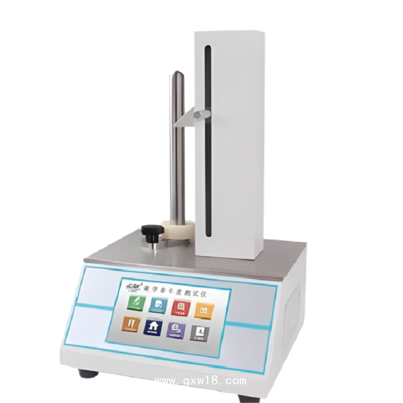 避孕套測(cè)長(zhǎng)儀