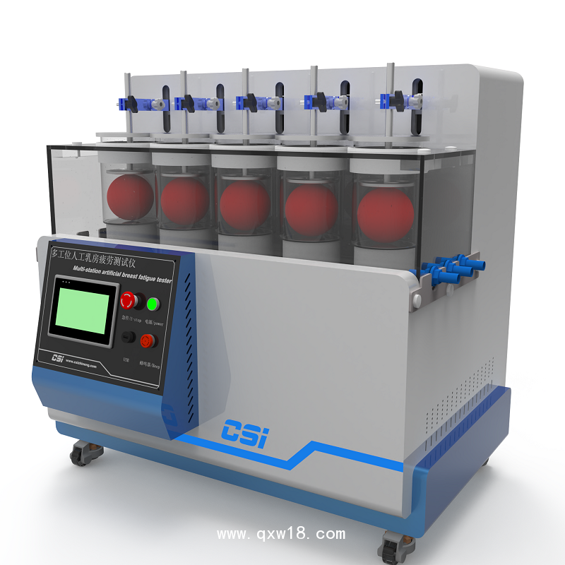 人工乳房疲勞試驗(yàn)機(jī)