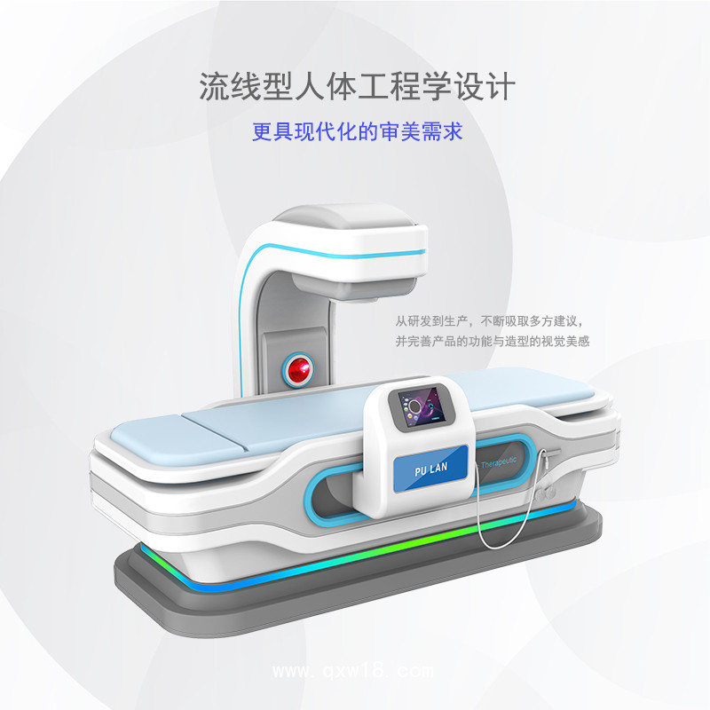 關節(jié)炎治療儀