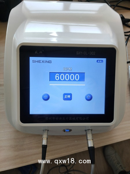 國產(chǎn)骨科 關(guān)節(jié)動力刨削系統(tǒng)