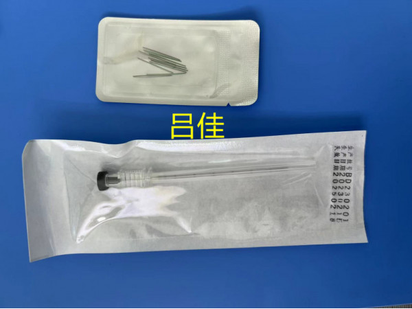 山東博達(dá)中醫(yī)康復(fù)專用 7、 8、 9號(hào)針一次性使用埋線針