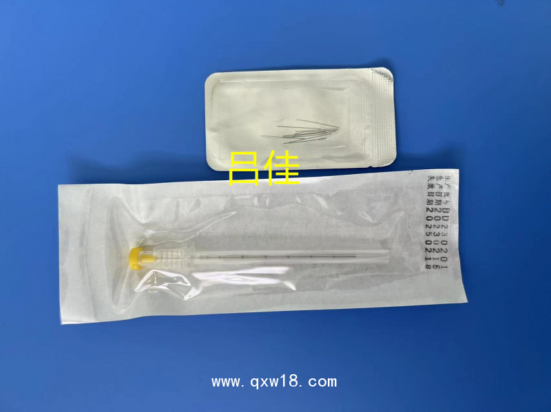 山東博達(dá)中醫(yī)康復(fù)專用 7、 8、 9號(hào)針一次性使用埋線針