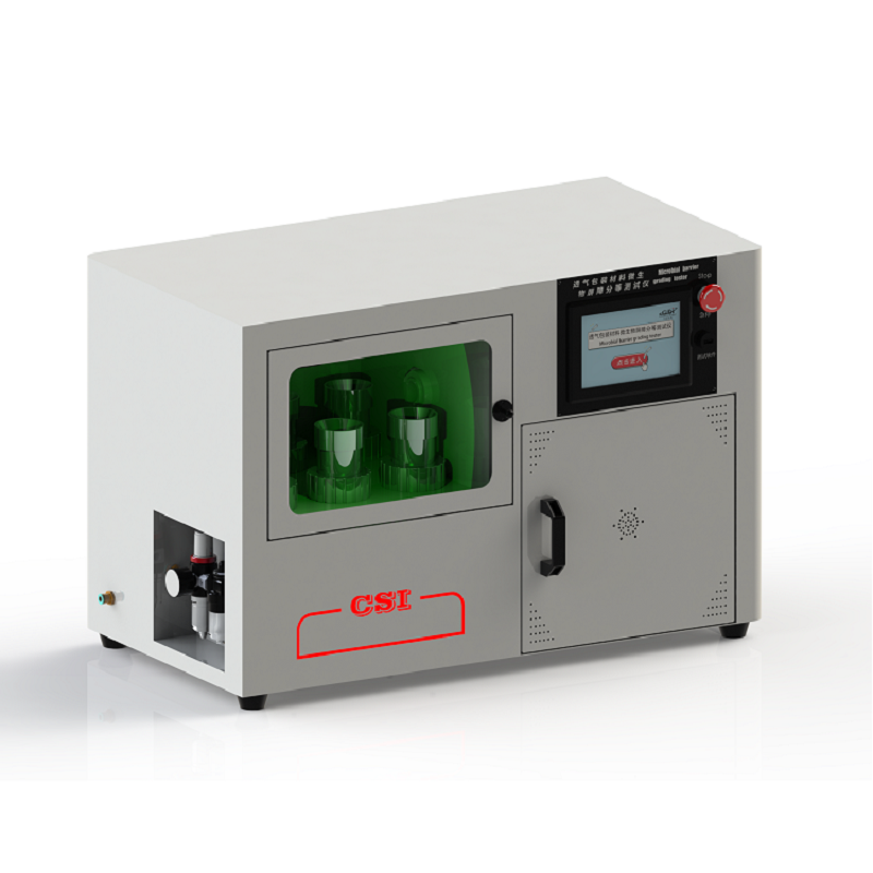 透氣包裝材料微生物屏障分等試驗(yàn)儀