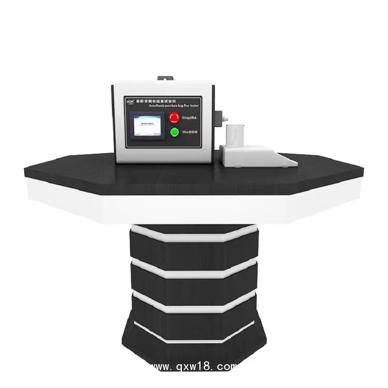 麻醉穿刺包導管流量及密封性測試儀