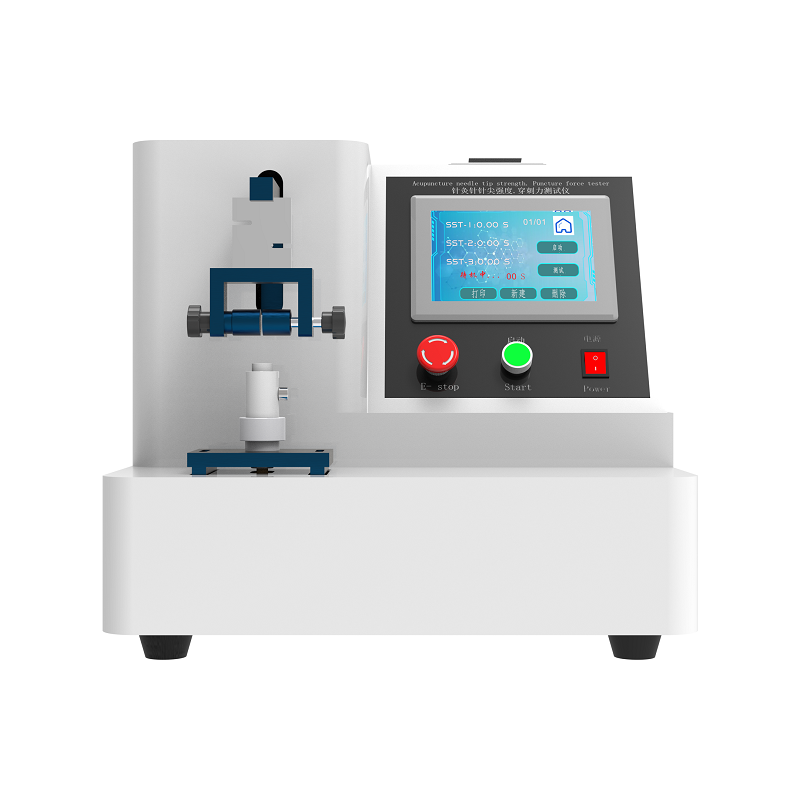 針灸針針尖強度和鋒利度測定儀