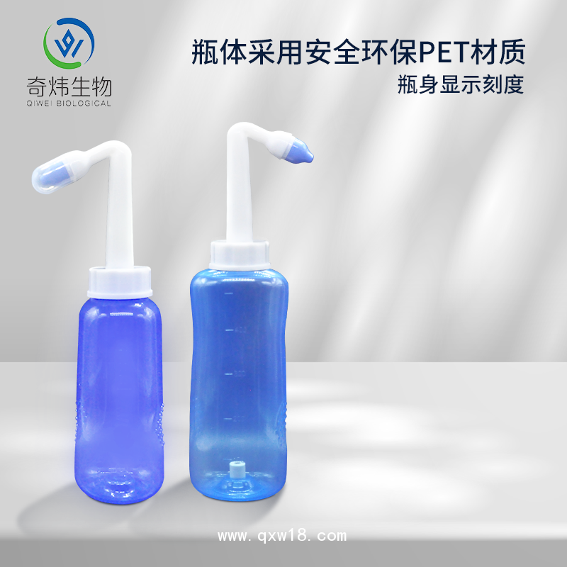 瓶式洗鼻器（300/500ML）