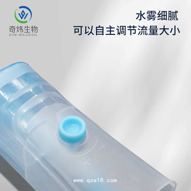 可控制流量霧化鼻部沖洗器