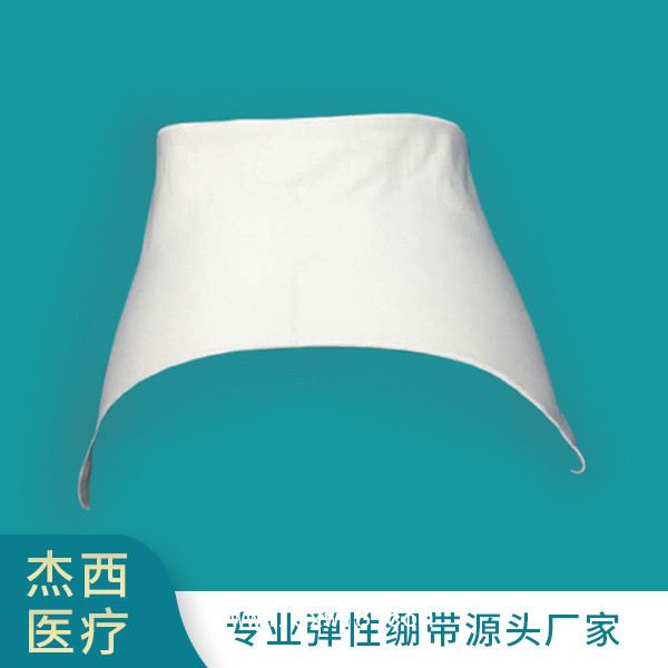 胸腹型壓力繃帶