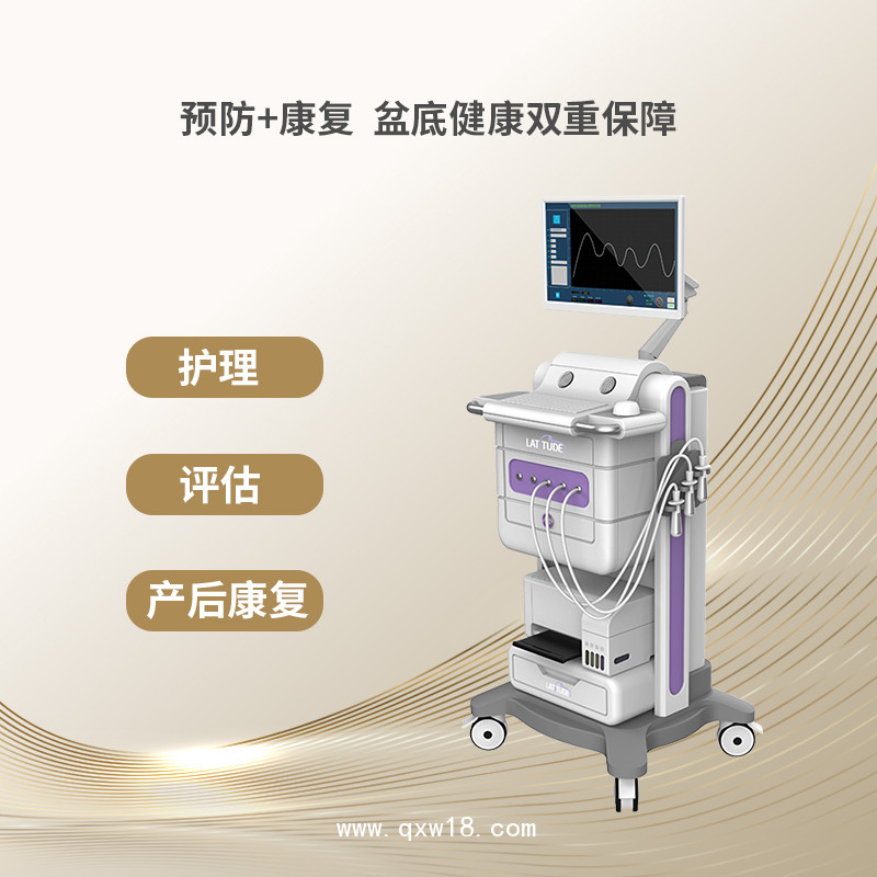 盆底肌修復(fù)儀為月子會所 產(chǎn)康機構(gòu)