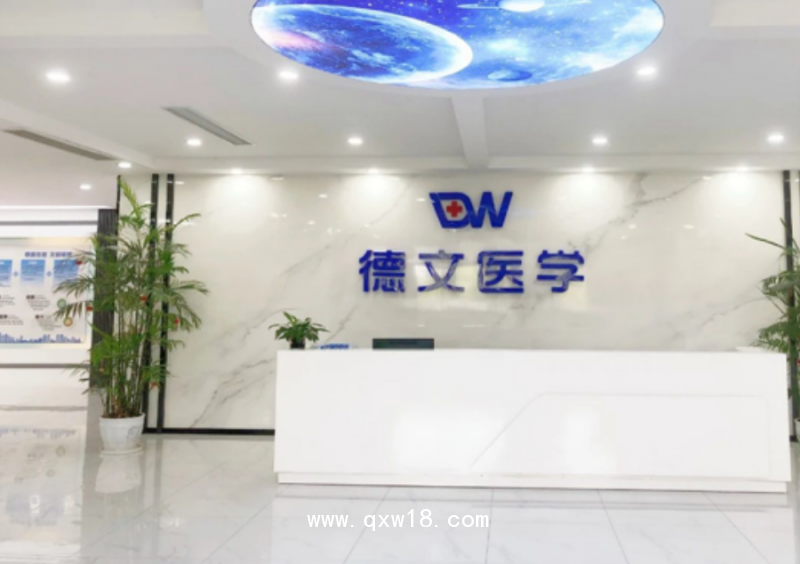 磁導(dǎo)航下肺結(jié)節(jié)微波消融導(dǎo)管