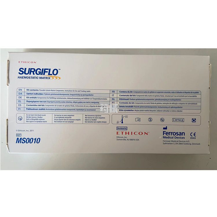 美國強(qiáng)生可吸收止血流體明膠MS0010