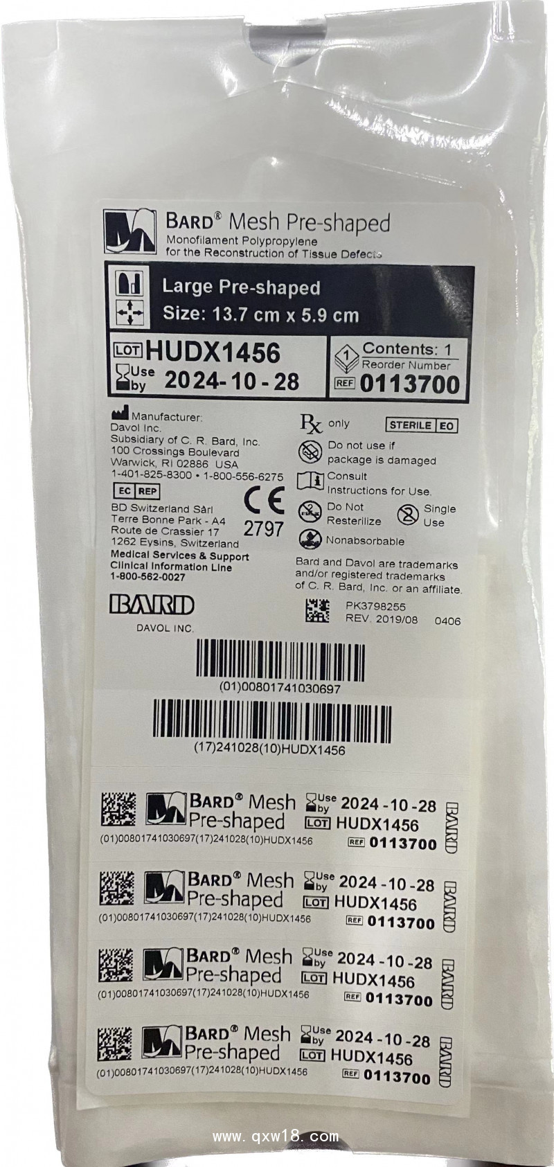 巴德 疝修補(bǔ)平片和預(yù)裁補(bǔ)平0113700 0113710