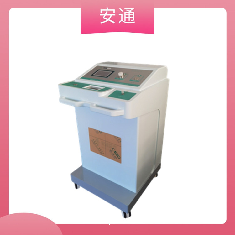 醫(yī)用三氧治療儀供貨商