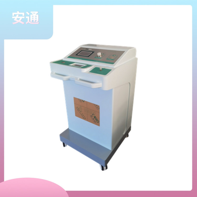 北京安通供應(yīng)大劑量高壓臭氧治療儀