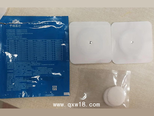 醫(yī)用超聲耦合貼片