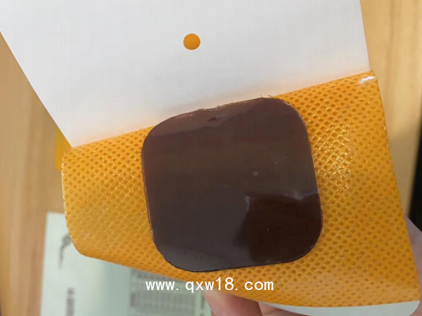 中醫(yī)定向透藥療法膏貼