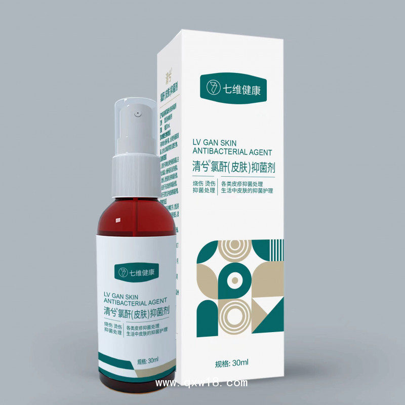 清兮氯酐(皮膚)抑菌劑