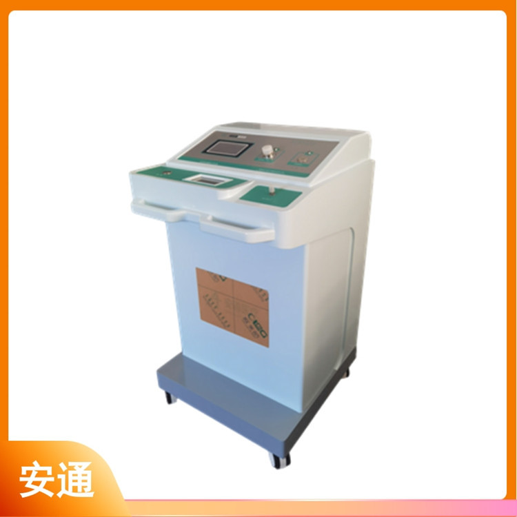 醫(yī)用臭氧治療儀 國(guó)產(chǎn)設(shè)備供貨商