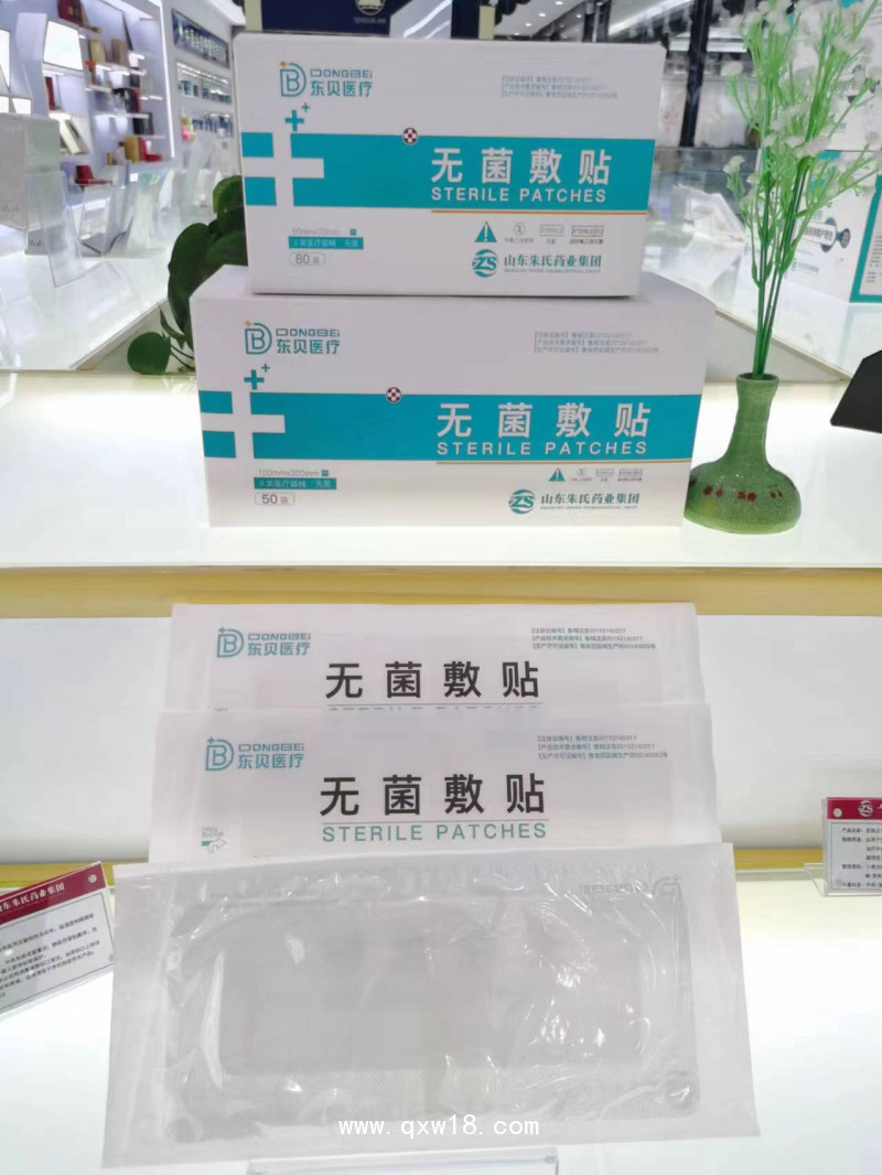 無 菌 敷 貼