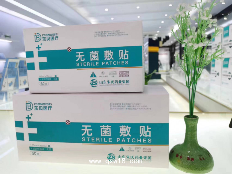 無 菌 敷 貼
