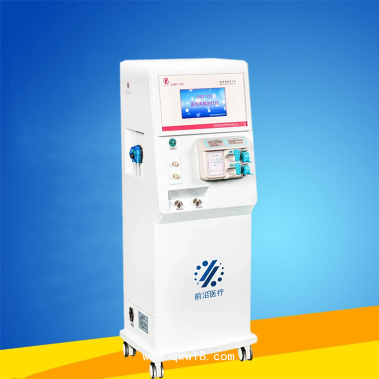 醫(yī)用臭氧（不孕）治療儀丨型號ZAMT-320