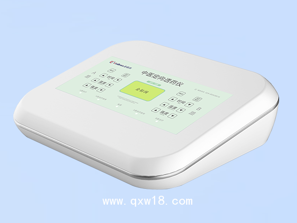 中醫(yī)定向透藥治療 請認(rèn)準(zhǔn)金佰潤醫(yī)療 全國招商