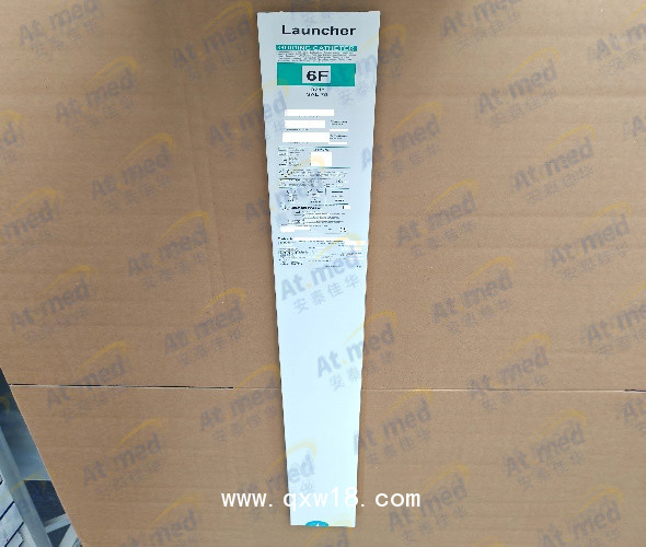 美敦力 心臟介入導引導管LA6SAL75 6F-100CM