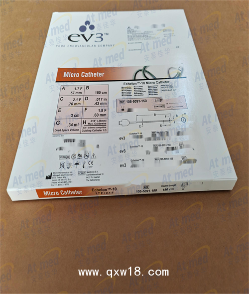 EV3 神經(jīng)介入及配件 微導(dǎo)管 105-5091-150