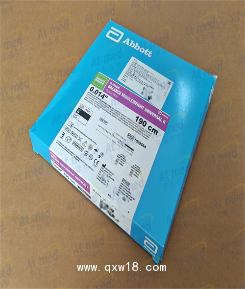 雅培 心臟介入導(dǎo)絲導(dǎo)絲（紫寶馬）1009664