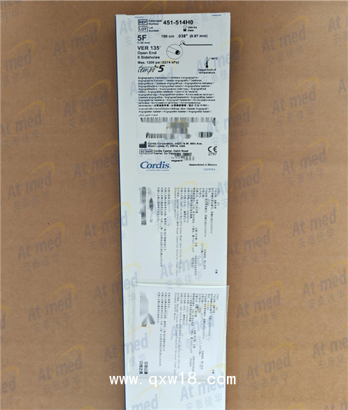 強生（Cordis）造影導管椎動脈（單彎）451-514H0