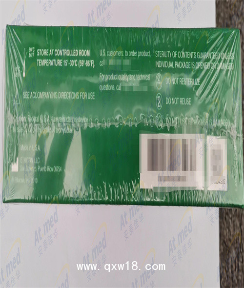 愛(ài)惜康 可吸收再生氧化纖維素 2082