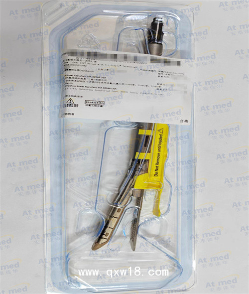 柯惠  腔鏡下切割吻合器及一次性釘匣 EGIA45AVM