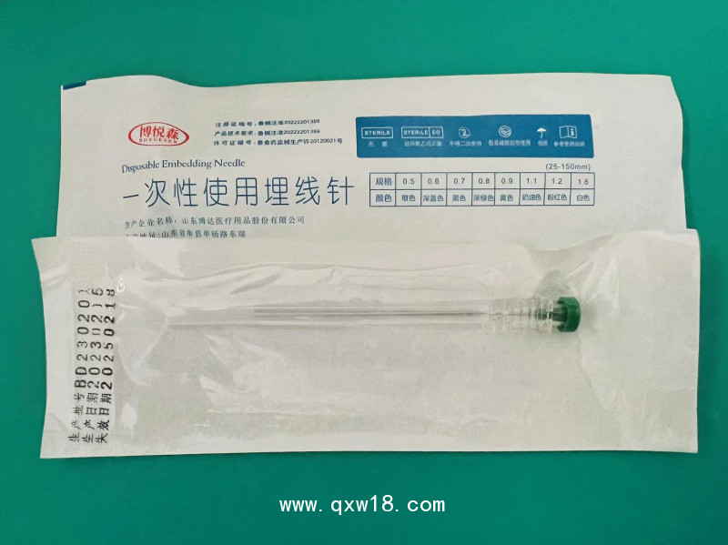 山東博達(dá)博達(dá)悅森中醫(yī)埋線工具一次性使用埋線針