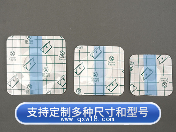 防水pu膜膏藥貼固定貼空貼oem加工定制廠家