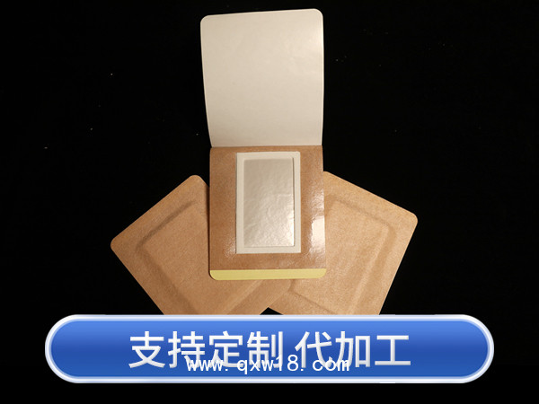 無紡布透氣膠貼三伏貼穴位貼膏藥布