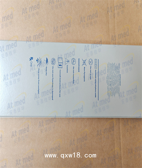 強生 導(dǎo)引導(dǎo)管   670-004-00