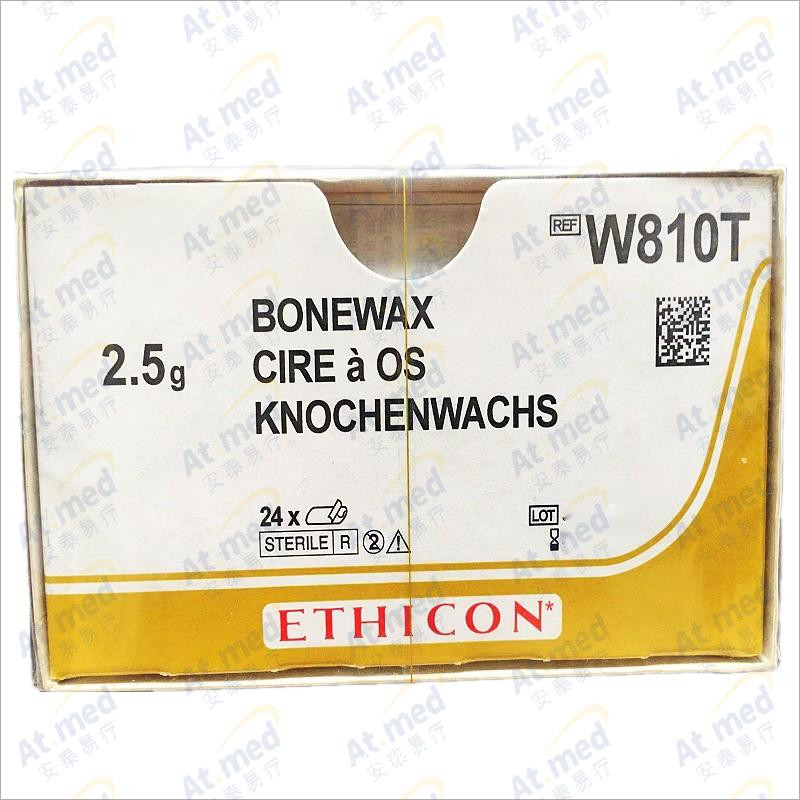 強(qiáng)生 愛惜康 外科用 骨蠟Bone Wax W810T