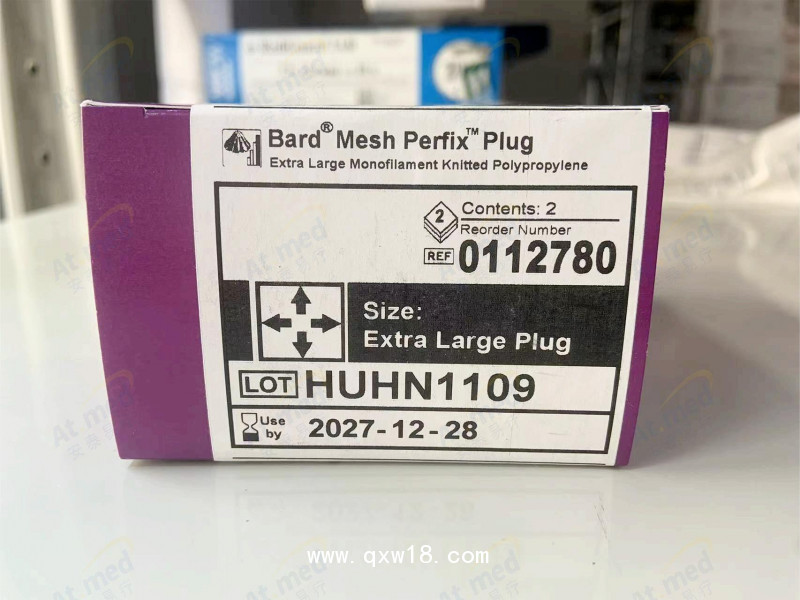 巴德 疝環(huán)充填補 0112780