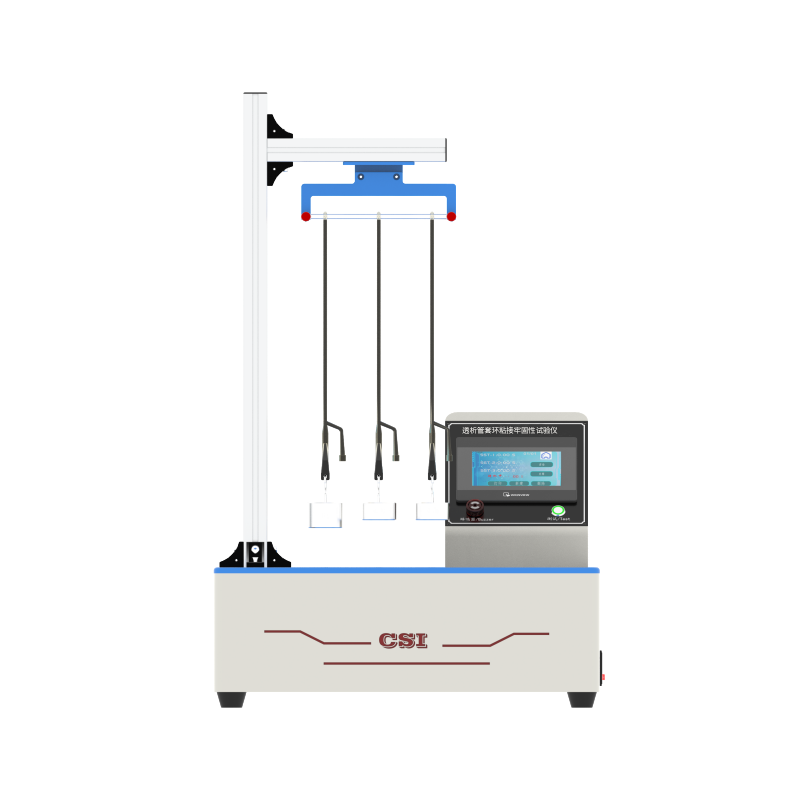 透析管套環(huán)粘接牢固性試驗儀