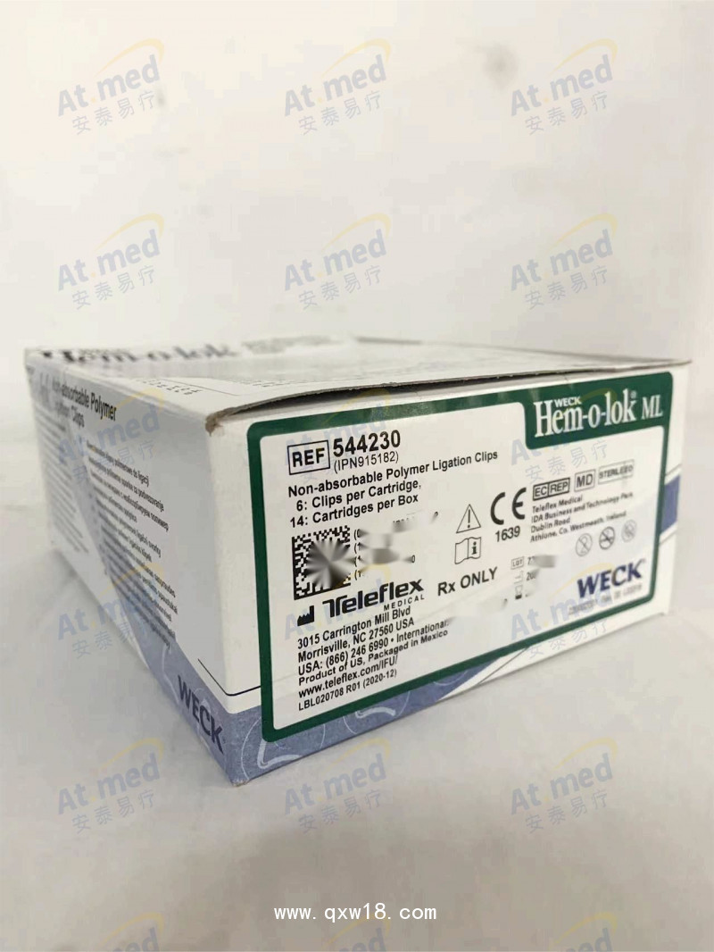 泰利福 結(jié)扎夾 544230