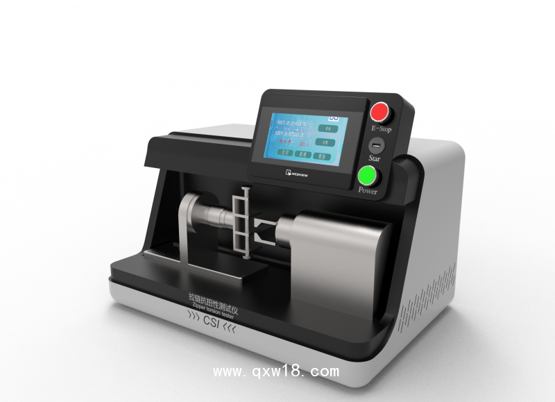 拉鏈拉頭拉片抗扭力測(cè)試儀